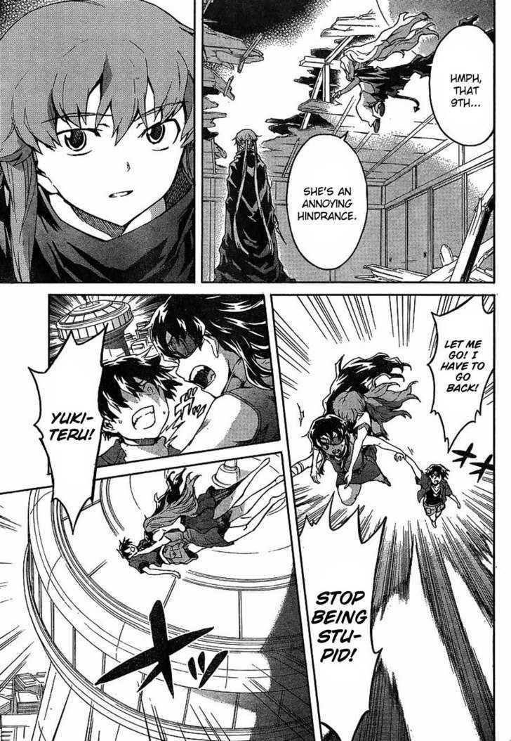 Read Mirai Nikki (en) Manga Online