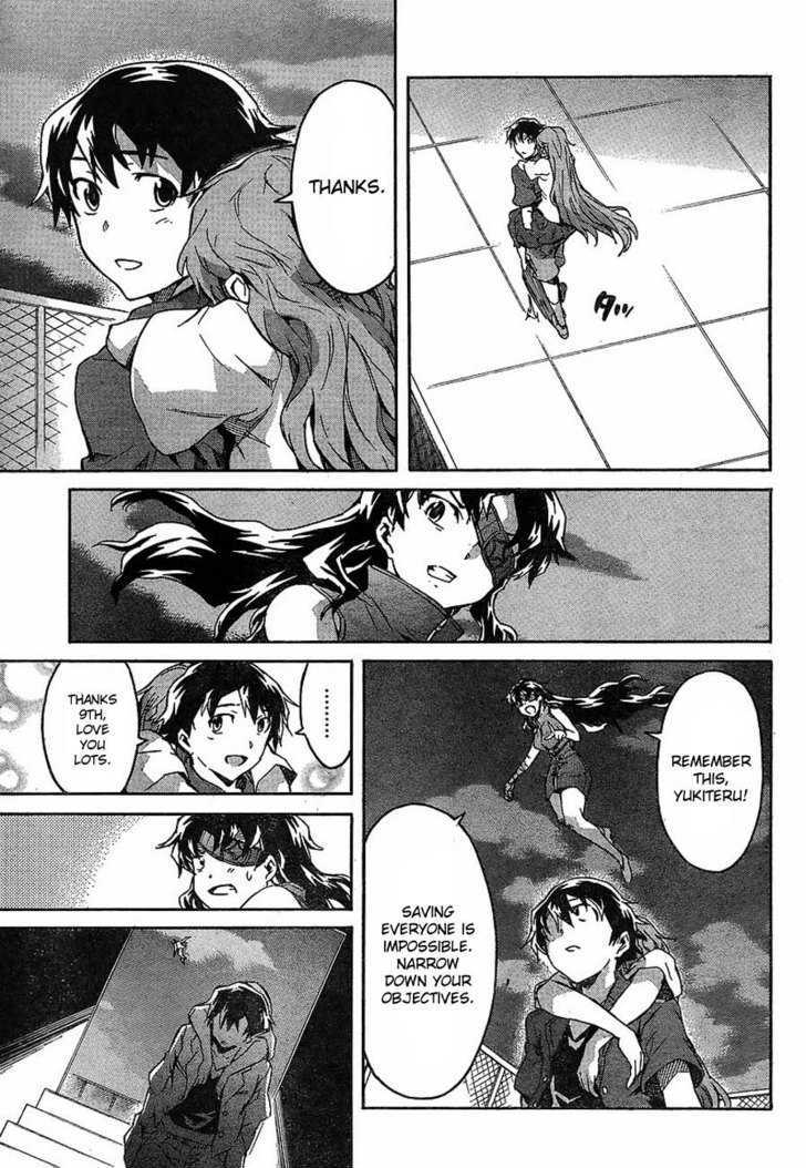 Read Mirai Nikki (en) Manga Online