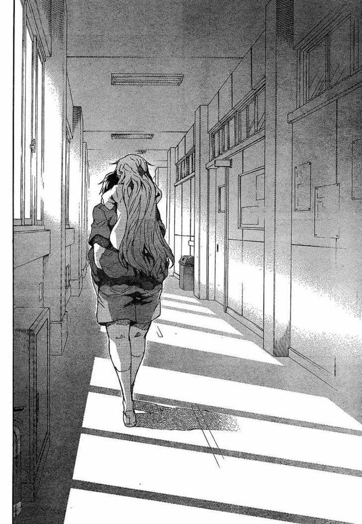 Read Mirai Nikki (en) Manga Online