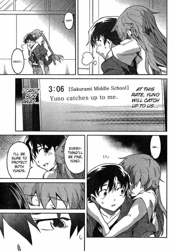 Read Mirai Nikki (en) Manga Online