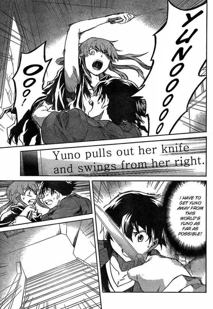 Read Mirai Nikki (en) Manga Online