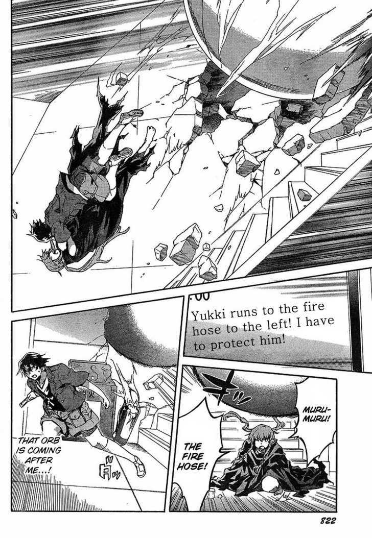 Read Mirai Nikki (en) Manga Online