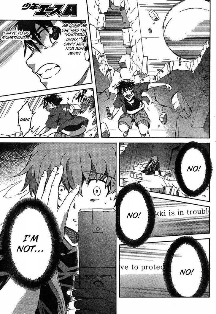 Read Mirai Nikki (en) Manga Online