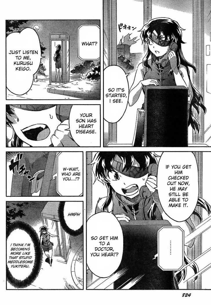 Read Mirai Nikki (en) Manga Online