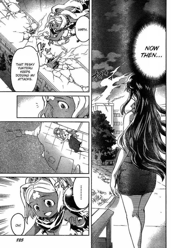 Read Mirai Nikki (en) Manga Online