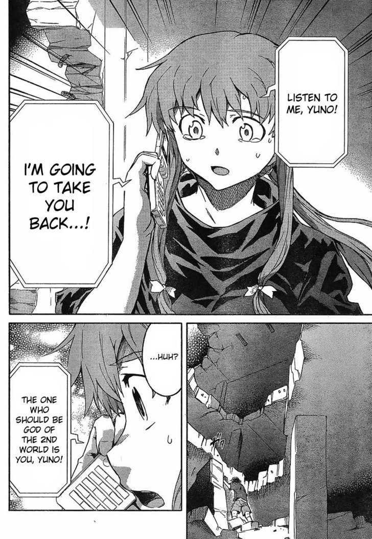 Read Mirai Nikki (en) Manga Online