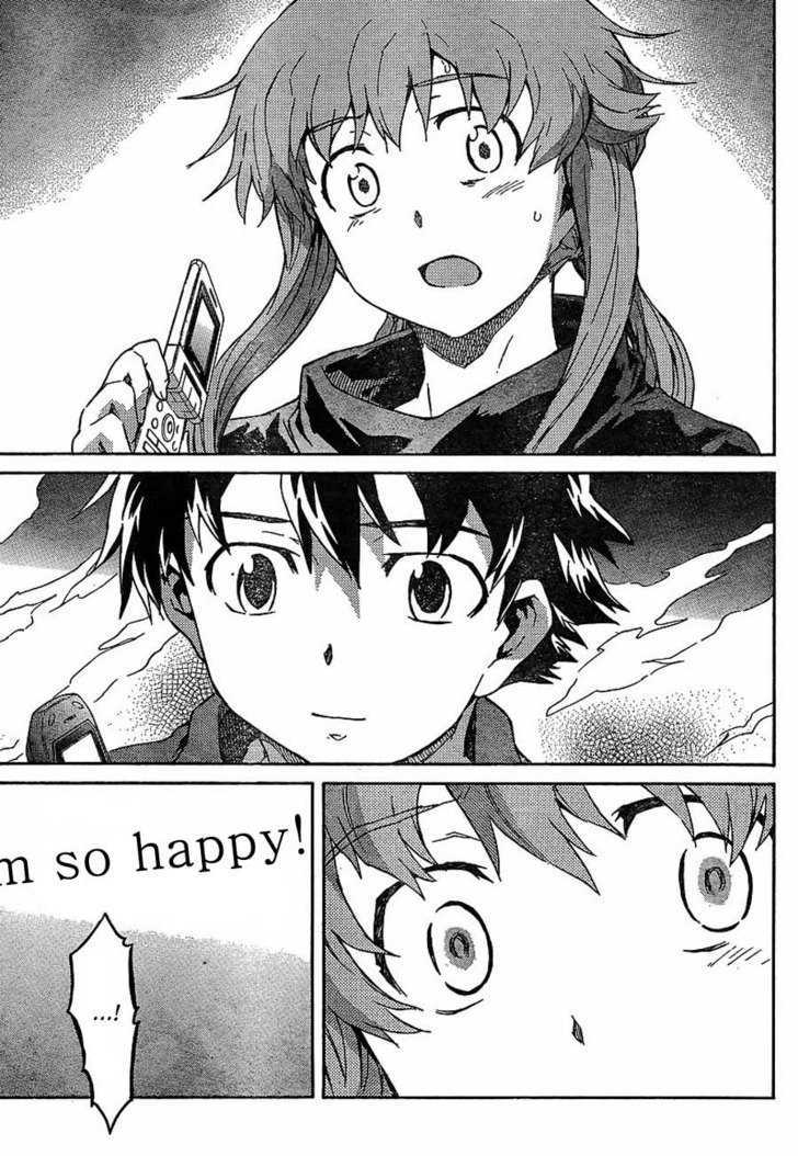 Read Mirai Nikki (en) Manga Online