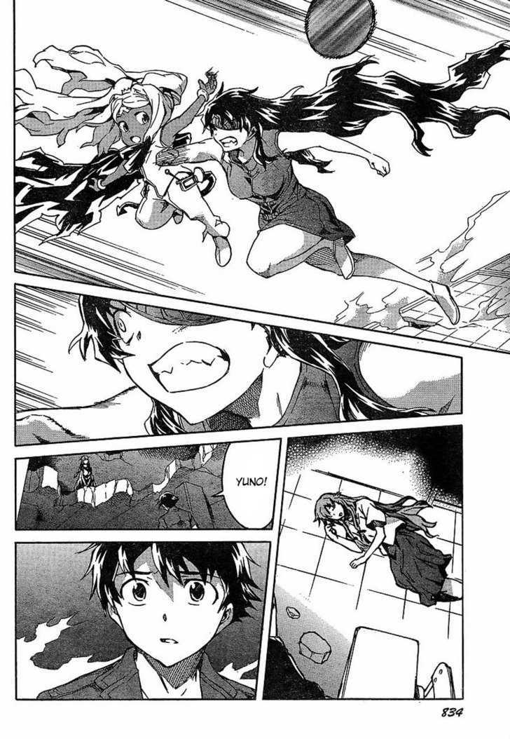 Read Mirai Nikki (en) Manga Online