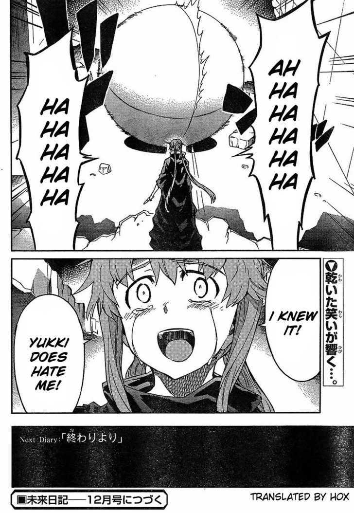 Read Mirai Nikki (en) Manga Online