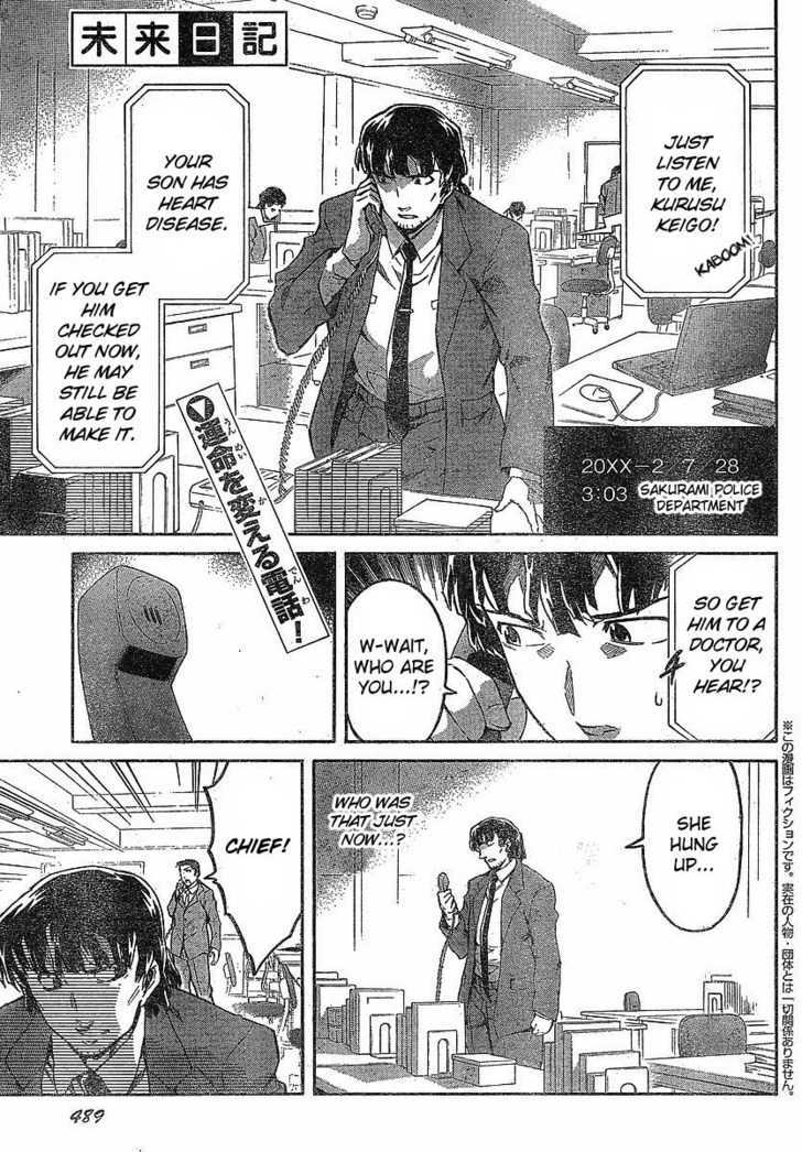 Read Mirai Nikki (en) Manga Online
