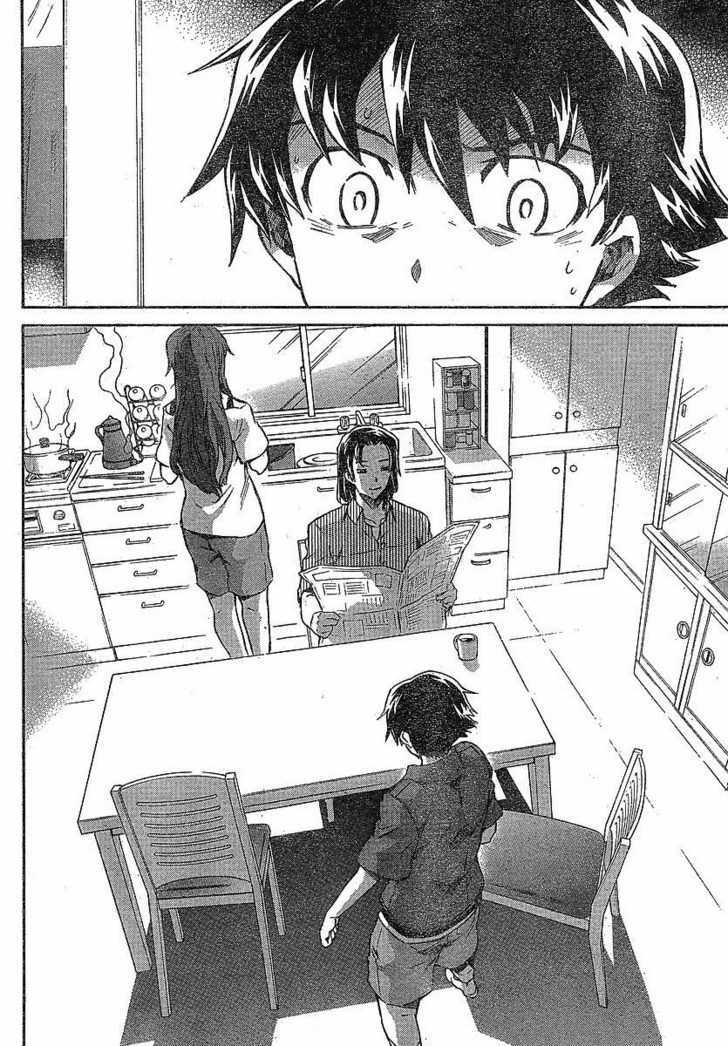 Read Mirai Nikki (en) Manga Online