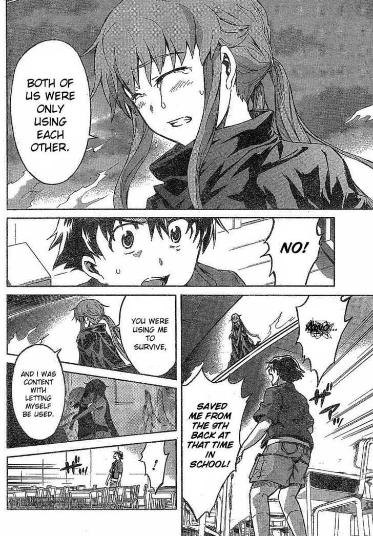 Read Mirai Nikki (en) Manga Online