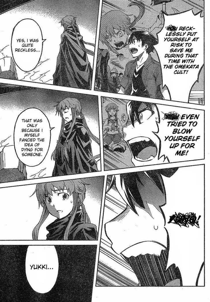 Read Mirai Nikki (en) Manga Online