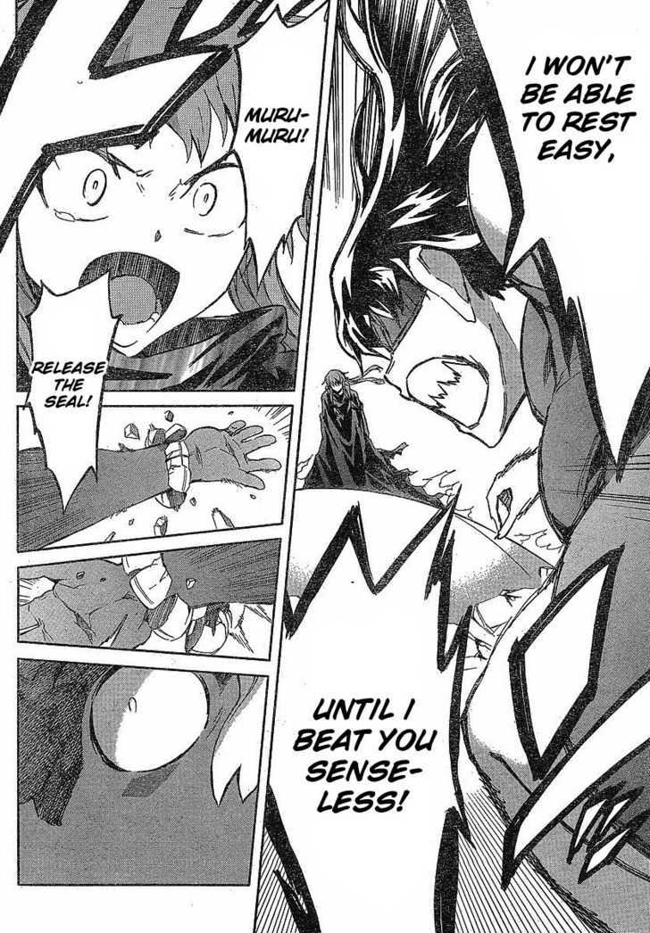 Read Mirai Nikki (en) Manga Online