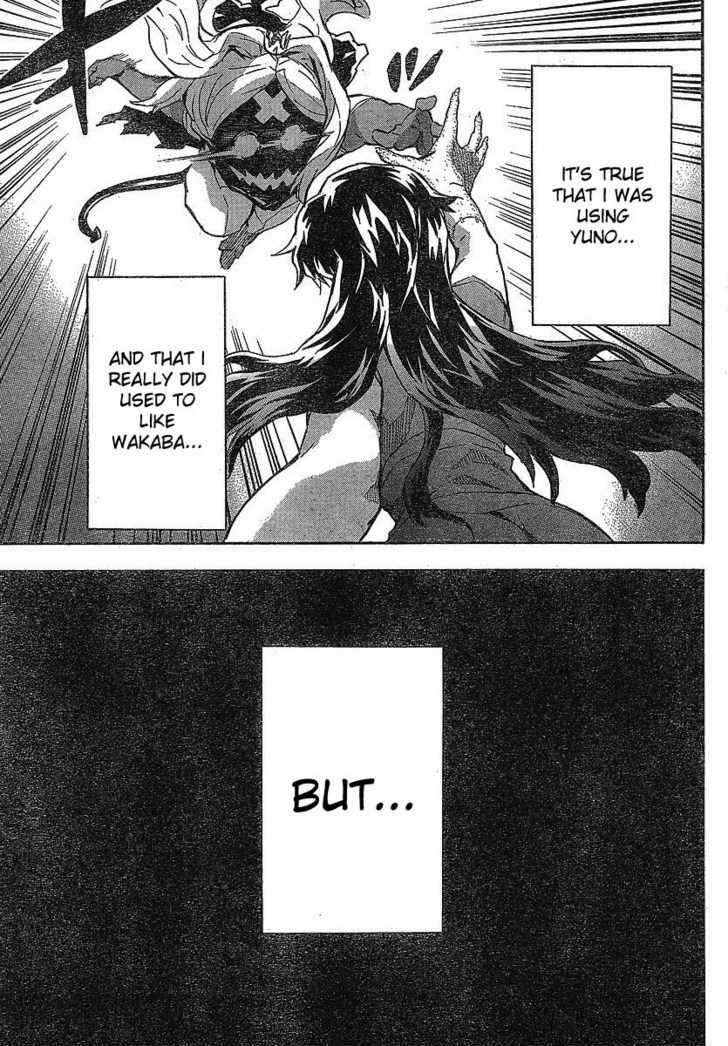 Read Mirai Nikki (en) Manga Online