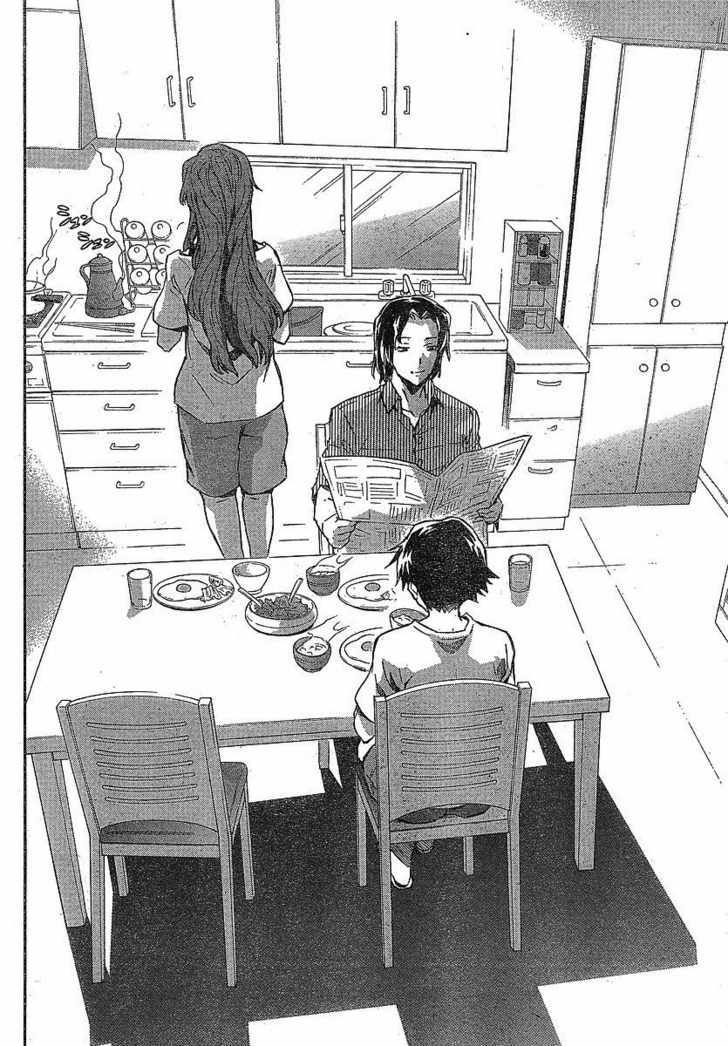 Read Mirai Nikki (en) Manga Online