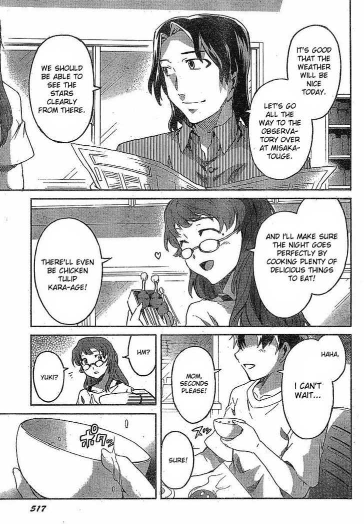 Read Mirai Nikki (en) Manga Online