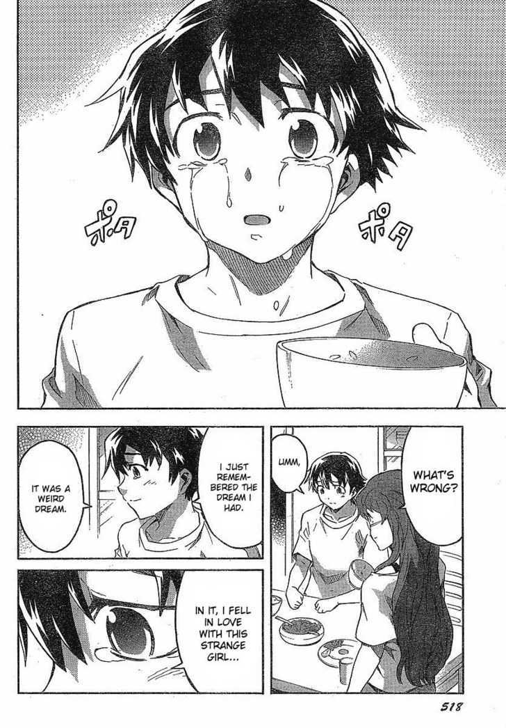 Read Mirai Nikki (en) Manga Online