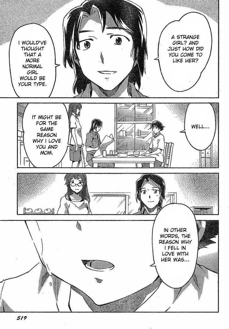 Read Mirai Nikki (en) Manga Online