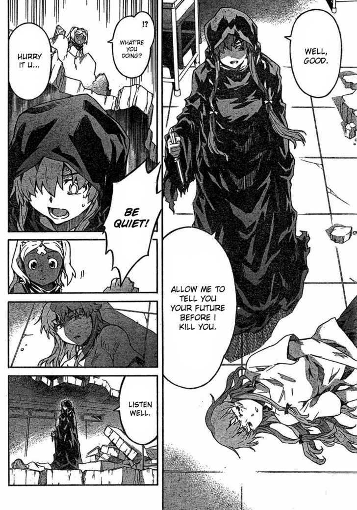 Read Mirai Nikki (en) Manga Online