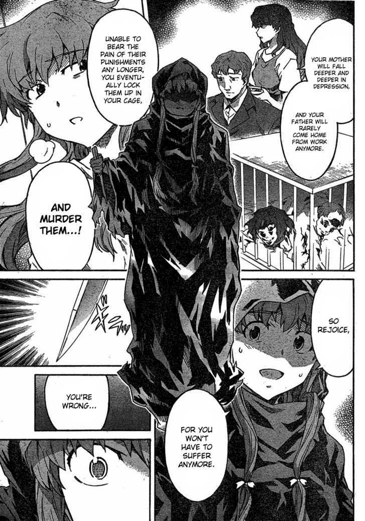 Read Mirai Nikki (en) Manga Online