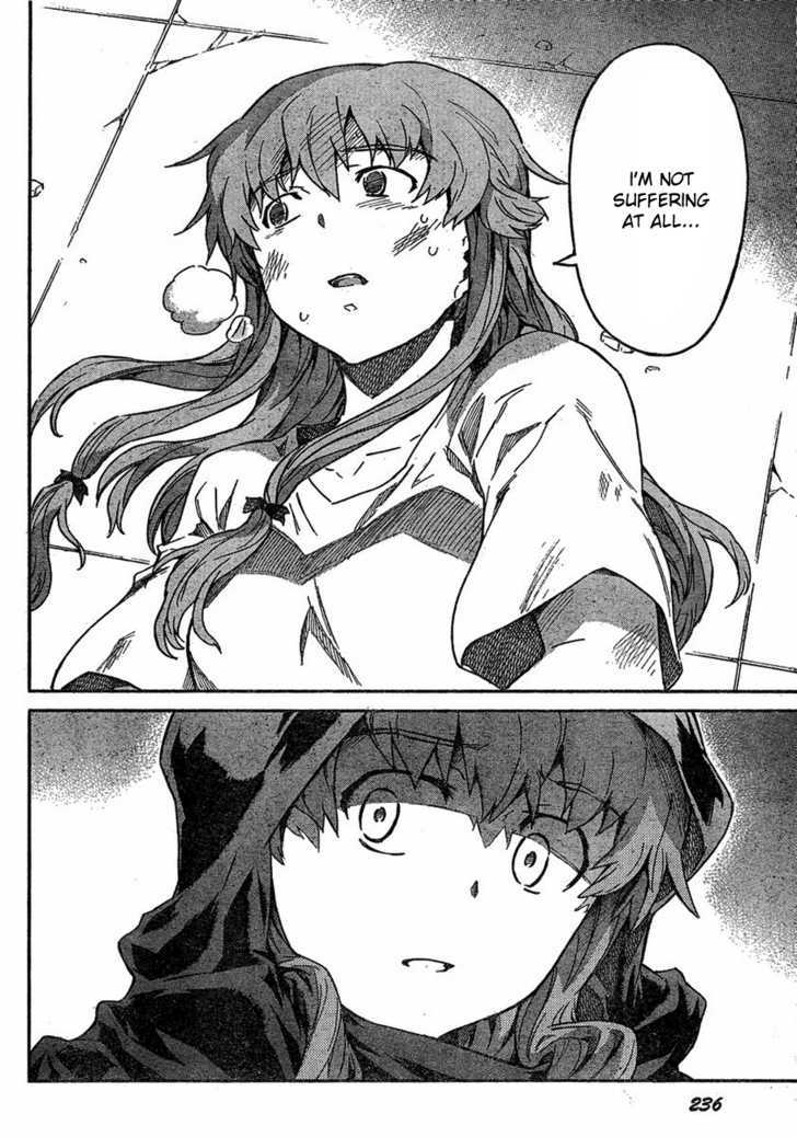 Read Mirai Nikki (en) Manga Online