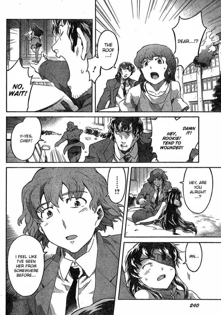 Read Mirai Nikki (en) Manga Online
