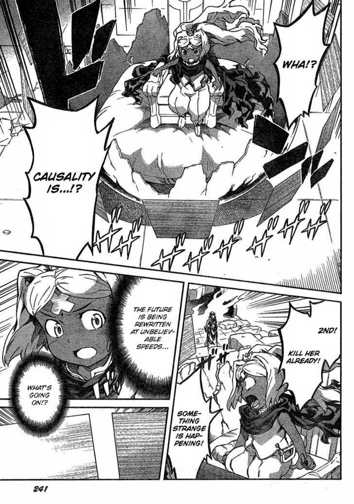 Read Mirai Nikki (en) Manga Online