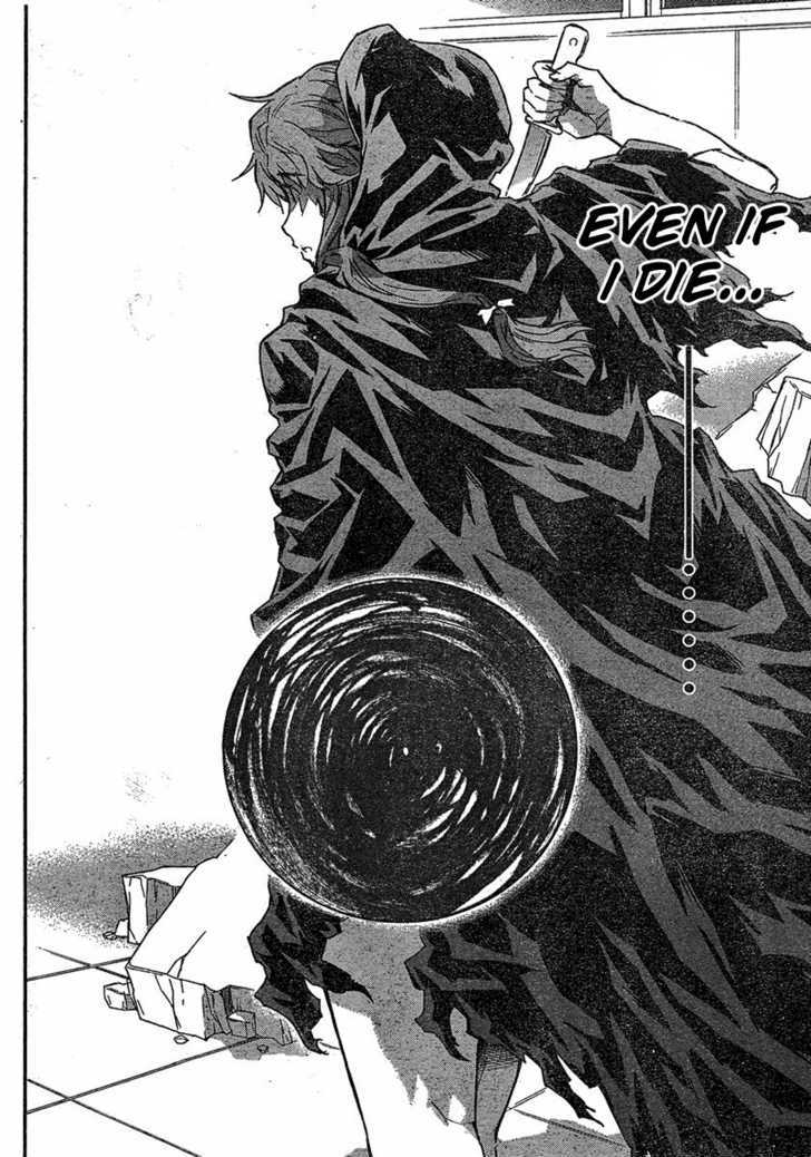 Read Mirai Nikki (en) Manga Online