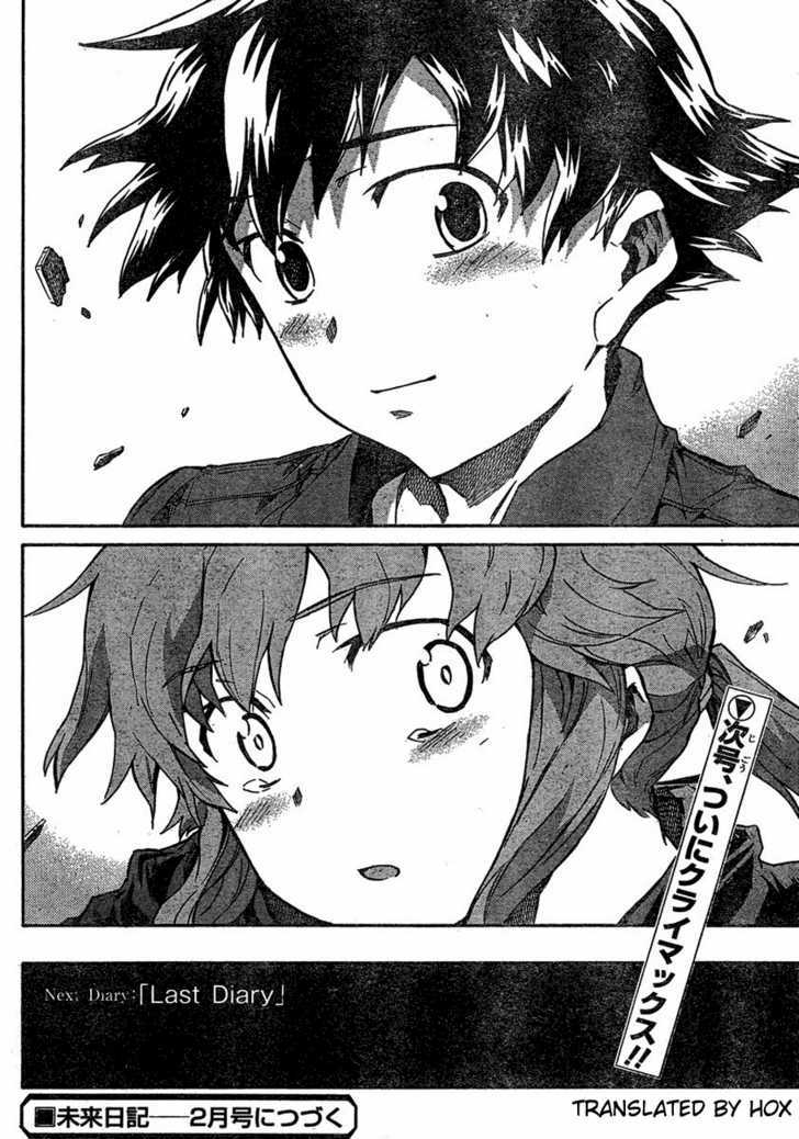 Read Mirai Nikki (en) Manga Online