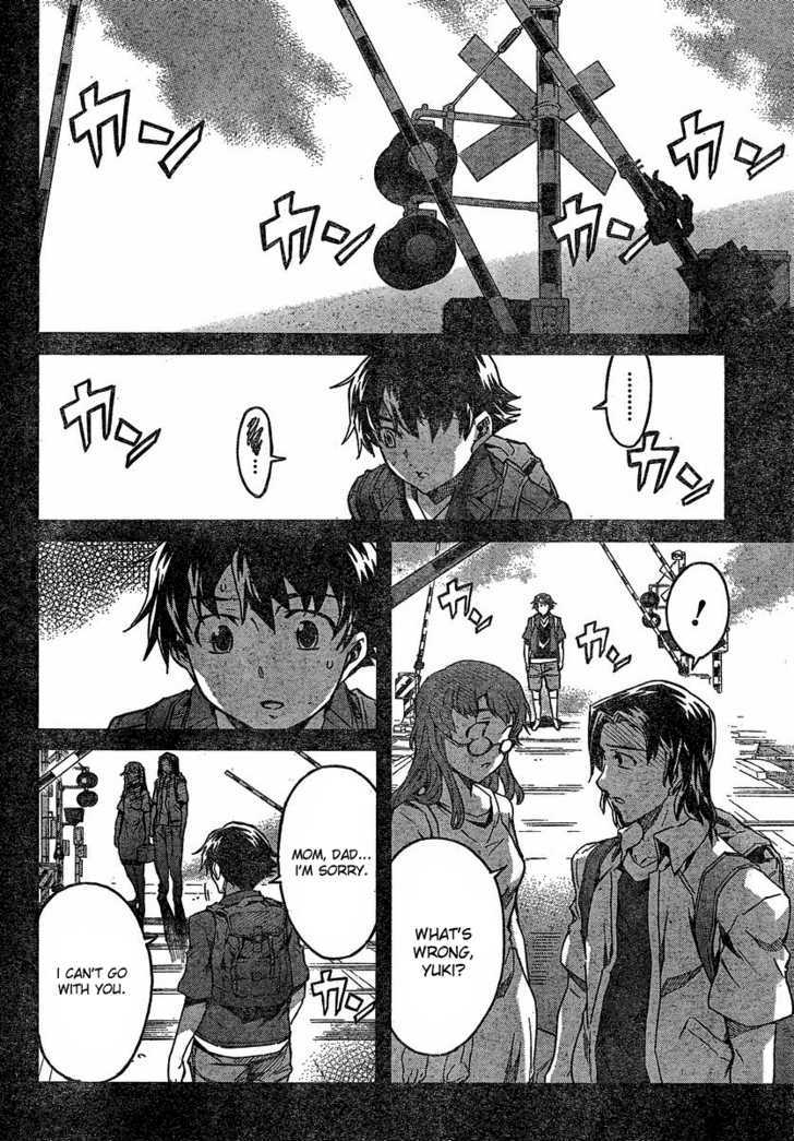 Read Mirai Nikki (en) Manga Online