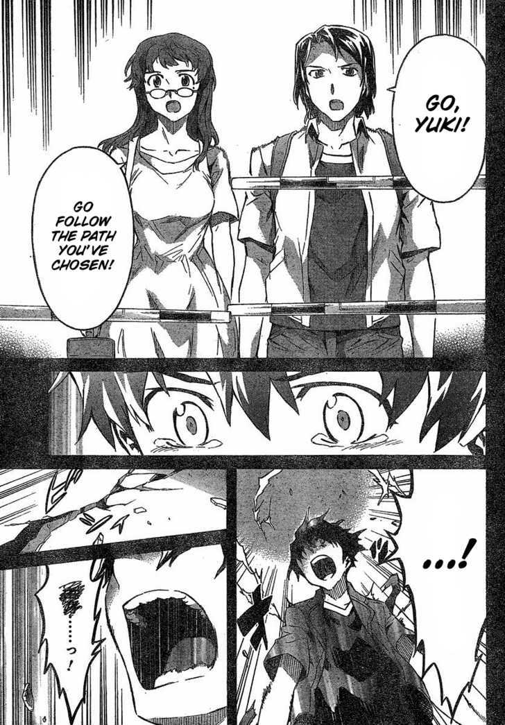 Read Mirai Nikki (en) Manga Online