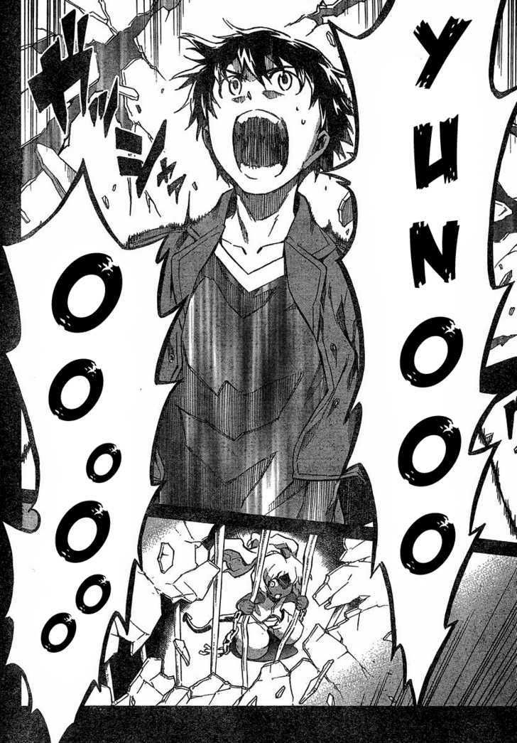 Read Mirai Nikki (en) Manga Online