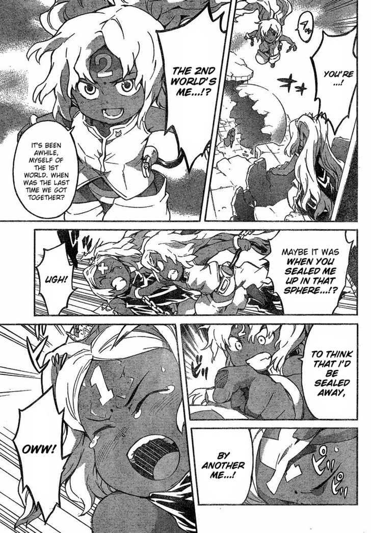 Read Mirai Nikki (en) Manga Online