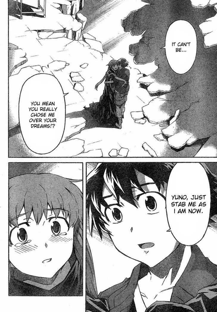 Read Mirai Nikki (en) Manga Online