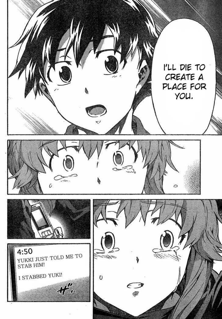 Read Mirai Nikki (en) Manga Online