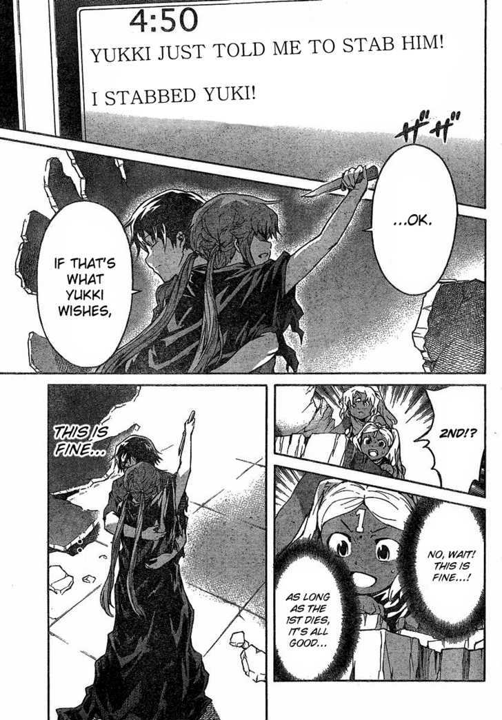 Read Mirai Nikki (en) Manga Online
