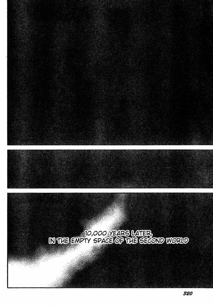 Read Mirai Nikki (en) Manga Online