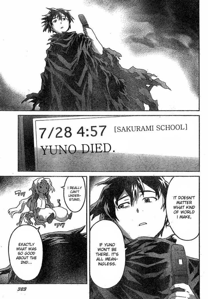 Read Mirai Nikki (en) Manga Online