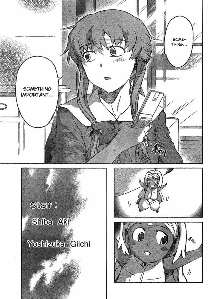 Read Mirai Nikki (en) Manga Online