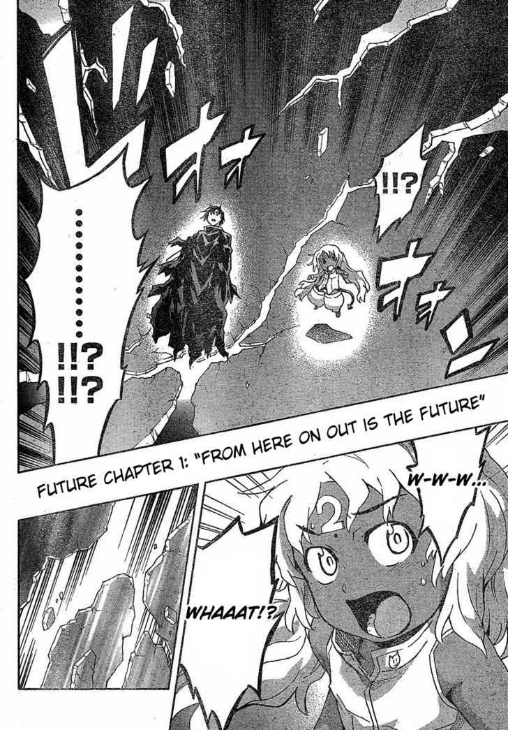 Read Mirai Nikki (en) Manga Online