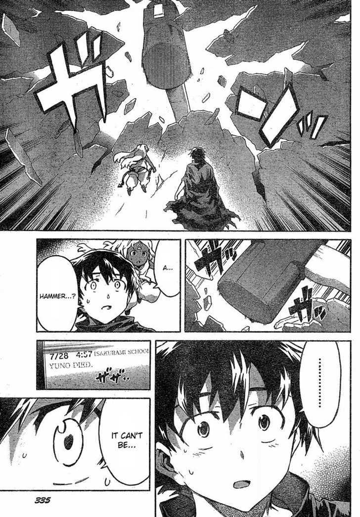 Read Mirai Nikki (en) Manga Online