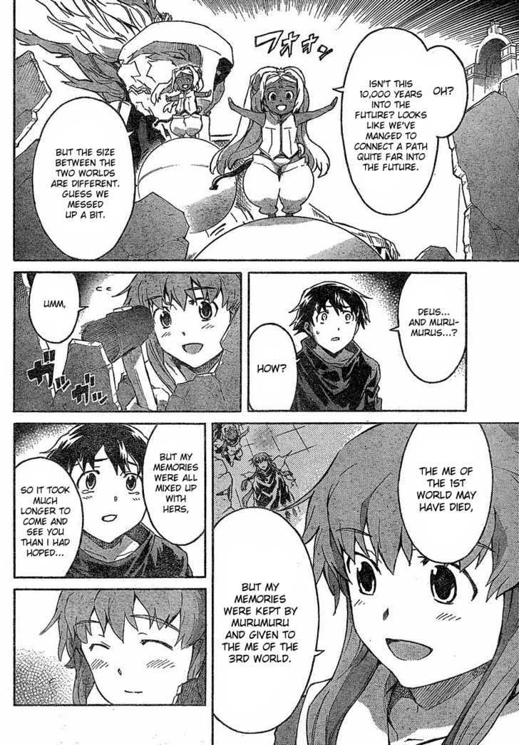 Read Mirai Nikki (en) Manga Online