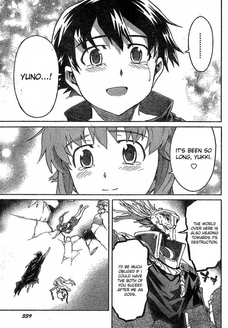 Read Mirai Nikki (en) Manga Online