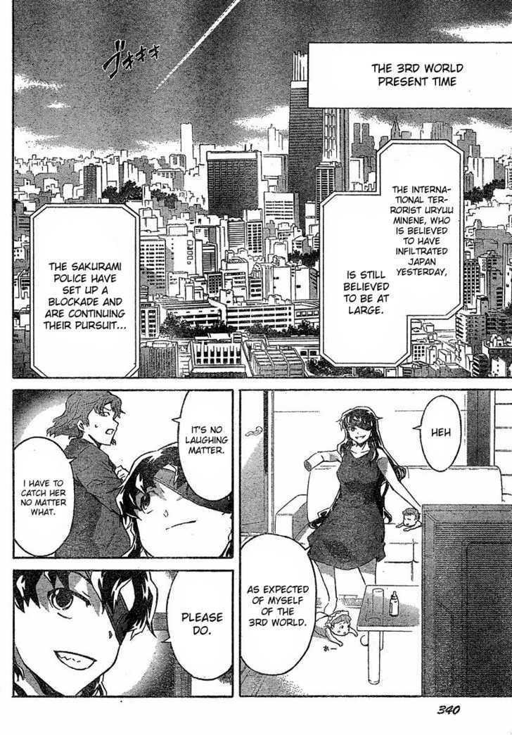 Read Mirai Nikki (en) Manga Online