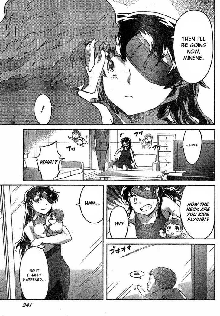 Read Mirai Nikki (en) Manga Online