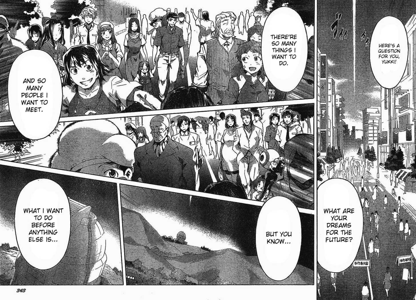 Read Mirai Nikki (en) Manga Online