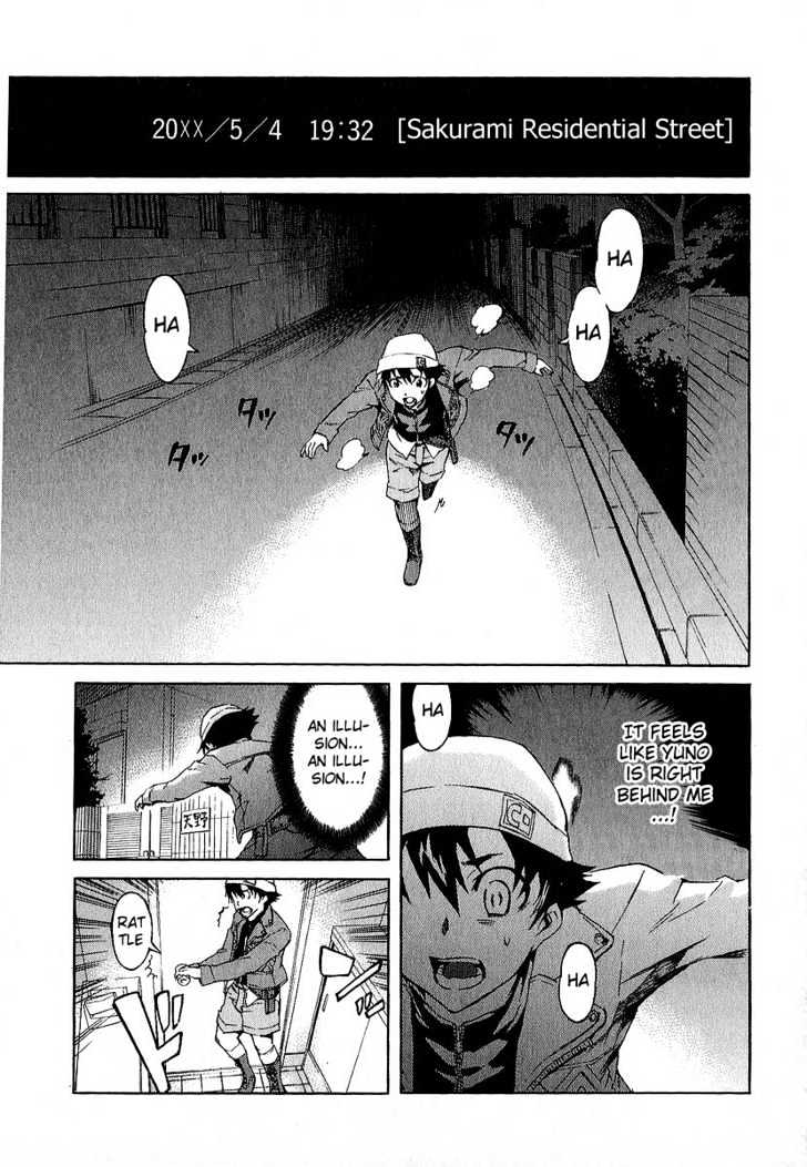 Read Mirai Nikki (en) Manga Online