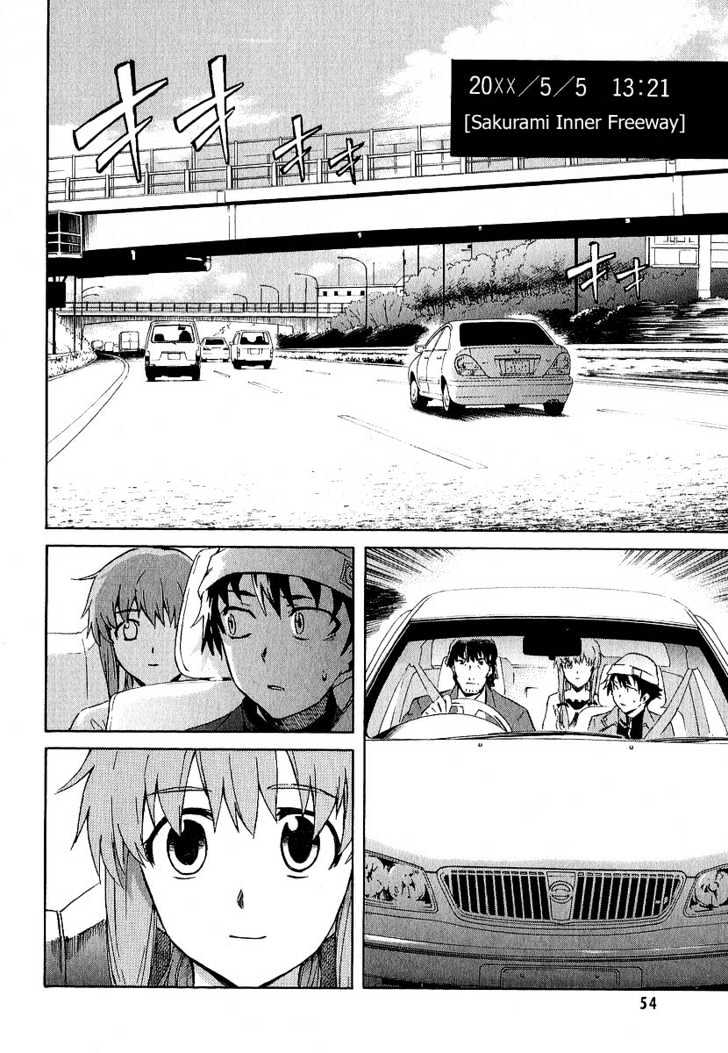 Read Mirai Nikki (en) Manga Online