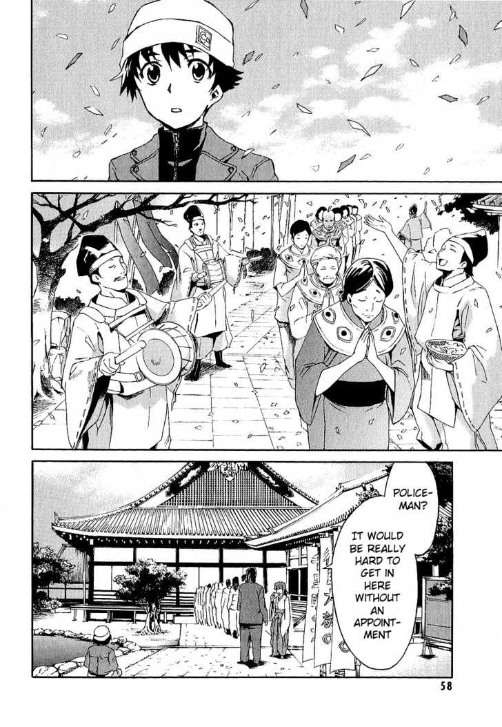 Read Mirai Nikki (en) Manga Online